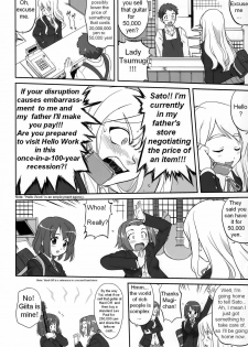 (C76) [Takotsuboya (TK)] Mambiki JK Sei K-ON Bu (K-ON!) [English] [Trinity Translations] - page 6