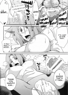 (COMIC1☆4) [Karakishi Youhei-dan Shinga (Kanenomori Sentarou, Sahara Wataru)] Bakuchi Butai | Gambler's Stage (Naruto) [English] {doujin-moe.us} - page 19