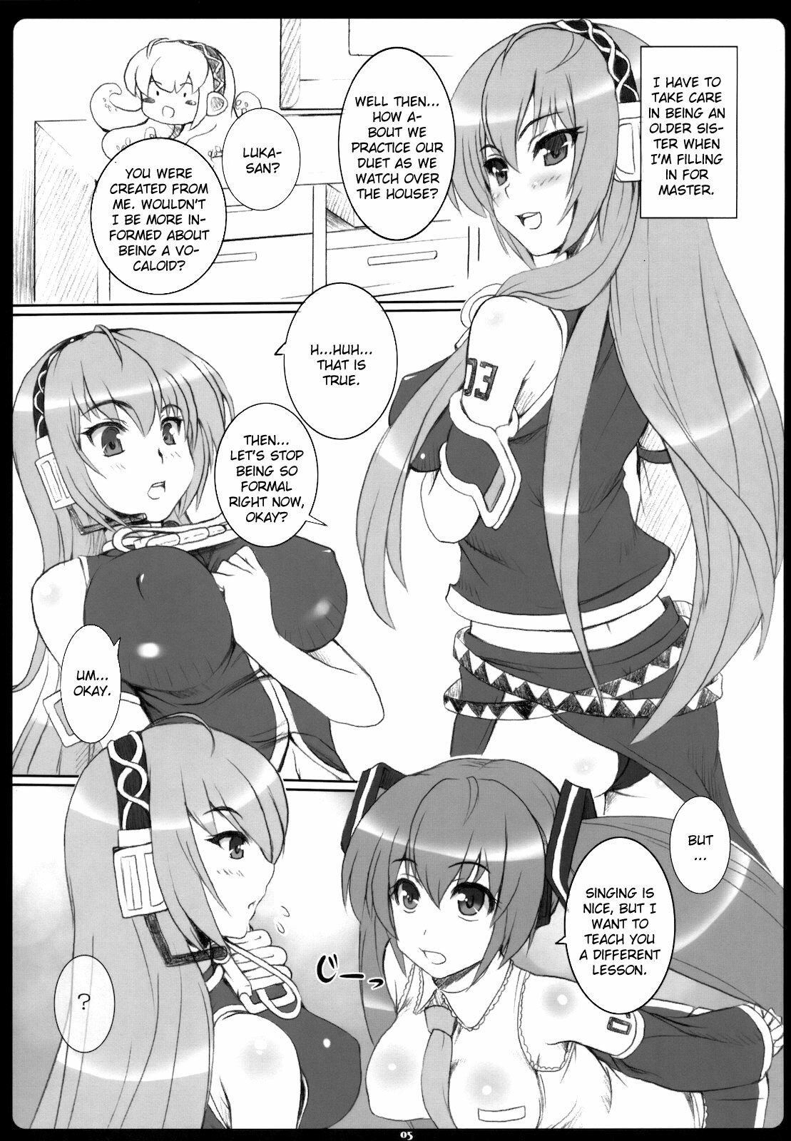 (C77) [Primal Gym (Kawase Seiki)] Negitoro Don Oumori (Vocaloid 2) [English] [CGrascal] page 4 full
