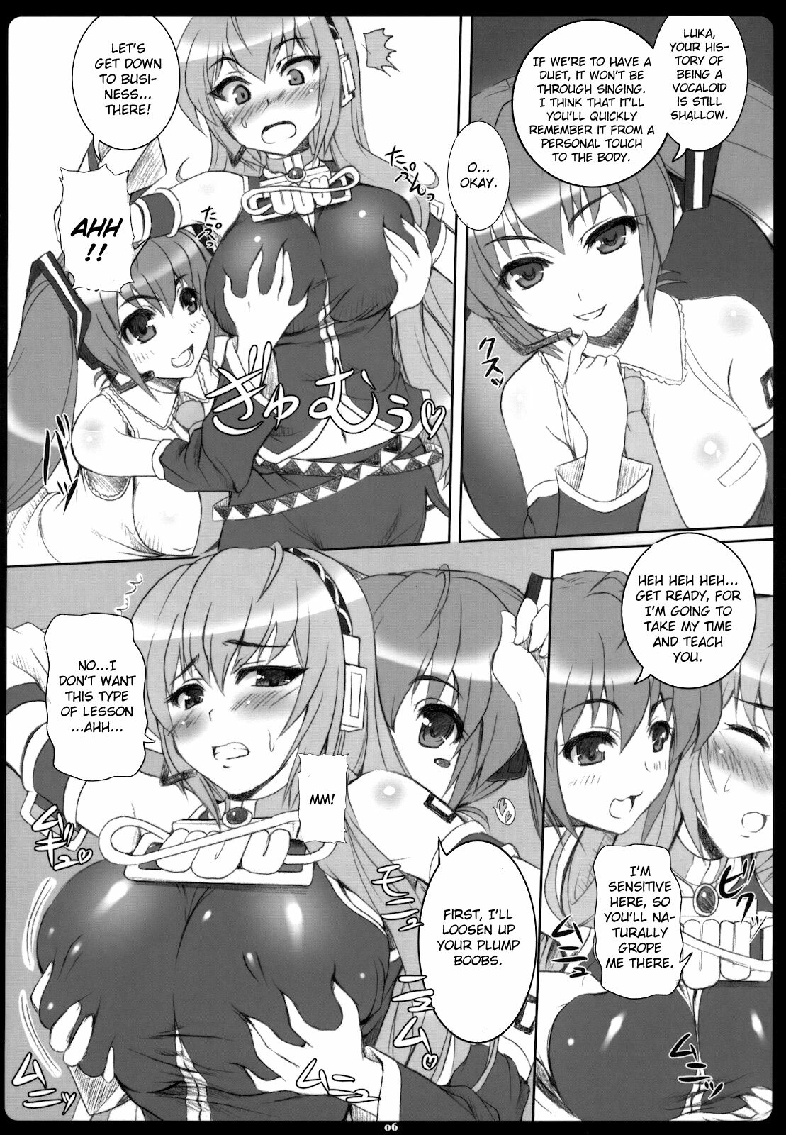 (C77) [Primal Gym (Kawase Seiki)] Negitoro Don Oumori (Vocaloid 2) [English] [CGrascal] page 5 full