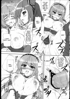 (C77) [Primal Gym (Kawase Seiki)] Negitoro Don Oumori (Vocaloid 2) [English] [CGrascal] - page 10