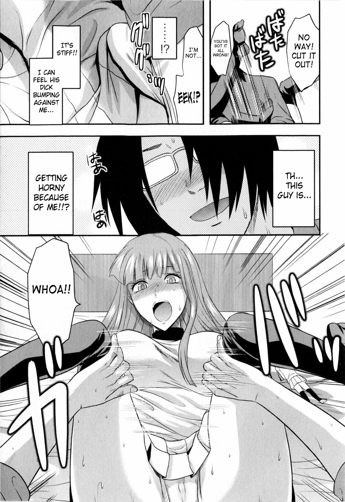 [Yuzuki n Dash] Doll [English] [SaHa] page 13 full