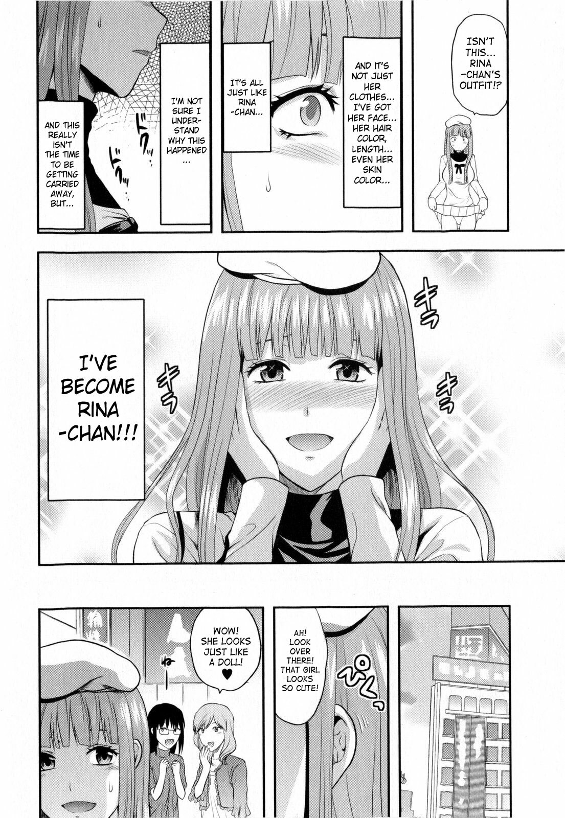 [Yuzuki n Dash] Doll [English] [SaHa] page 8 full