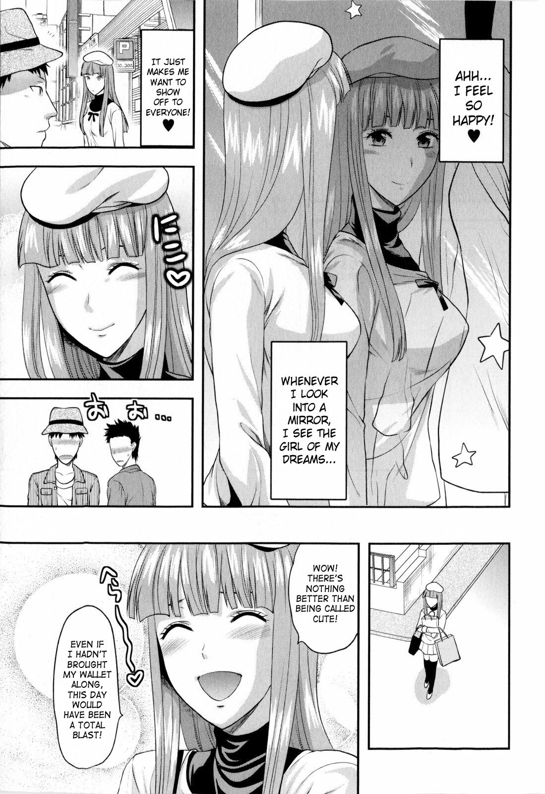 [Yuzuki n Dash] Doll [English] [SaHa] page 9 full