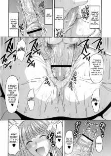 [Yuzuki n Dash] Doll [English] [SaHa] - page 22