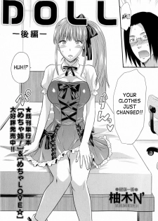 [Yuzuki n Dash] Doll [English] [SaHa] - page 28