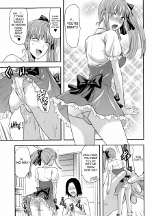 [Yuzuki n Dash] Doll [English] [SaHa] - page 29