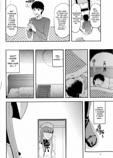 [Yuzuki n Dash] Doll [English] [SaHa] - page 6
