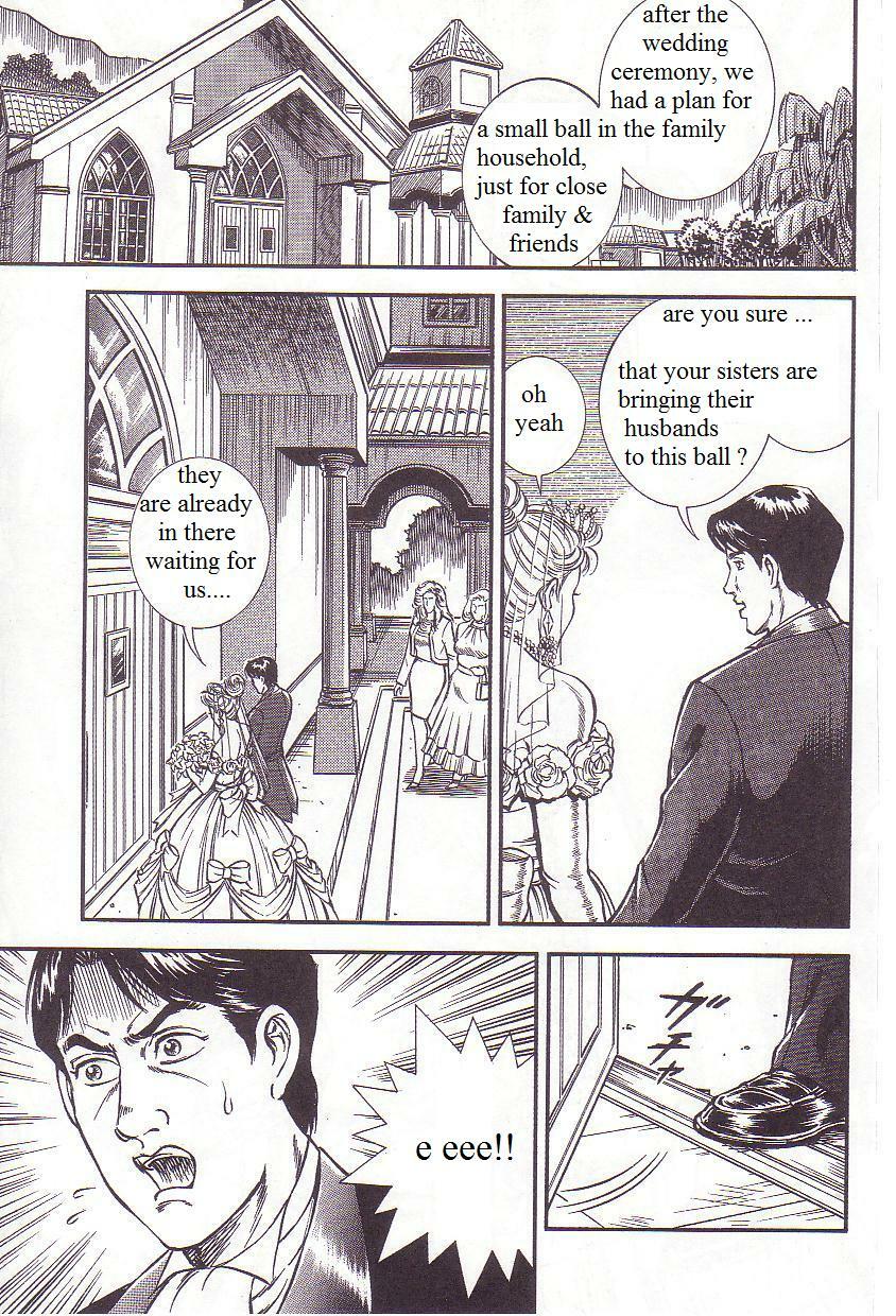 [Anmo Night] Dorei Muko Tatsuya no Henreki Ch. 1 - Dorei Muko Hirouen | The Slave Husband Ch. 1 - Slave Husband's Wedding (Comic Maso 3) [English] [Steevejo] page 7 full