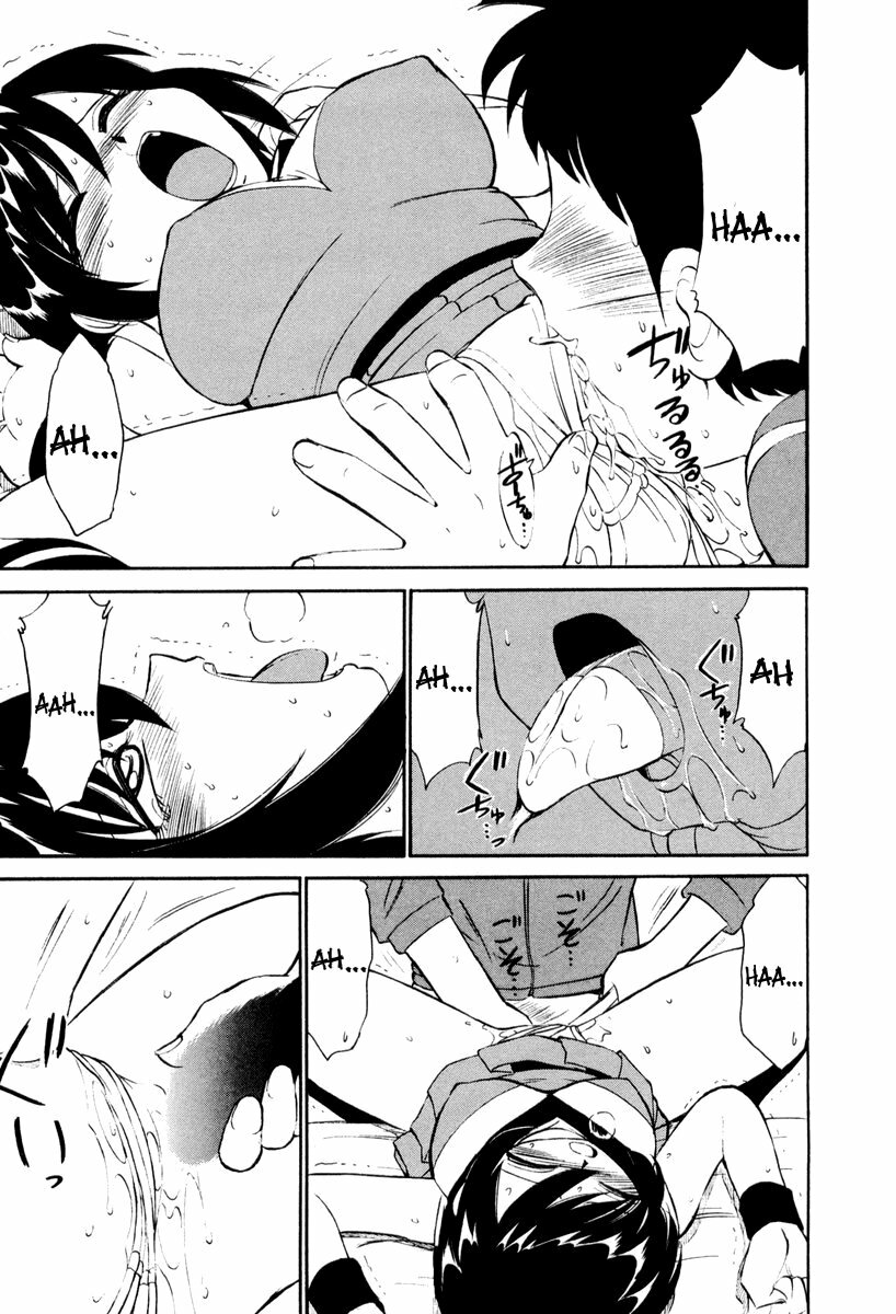 [Charlie Nishinaka] Cheers! 2 [Spanish] [FPoeS] page 102 full