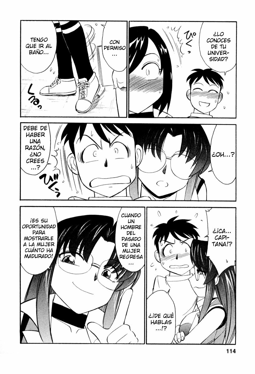 [Charlie Nishinaka] Cheers! 2 [Spanish] [FPoeS] page 115 full