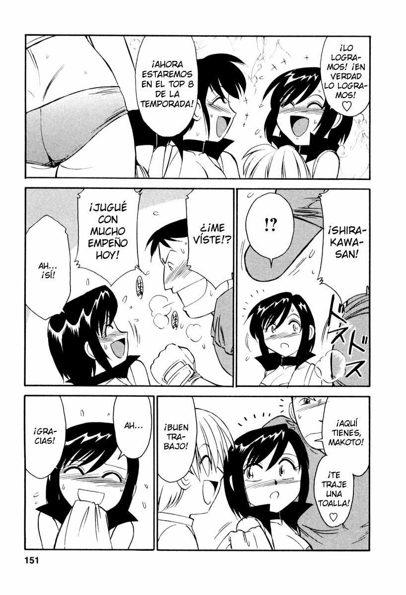 [Charlie Nishinaka] Cheers! 2 [Spanish] [FPoeS] page 152 full