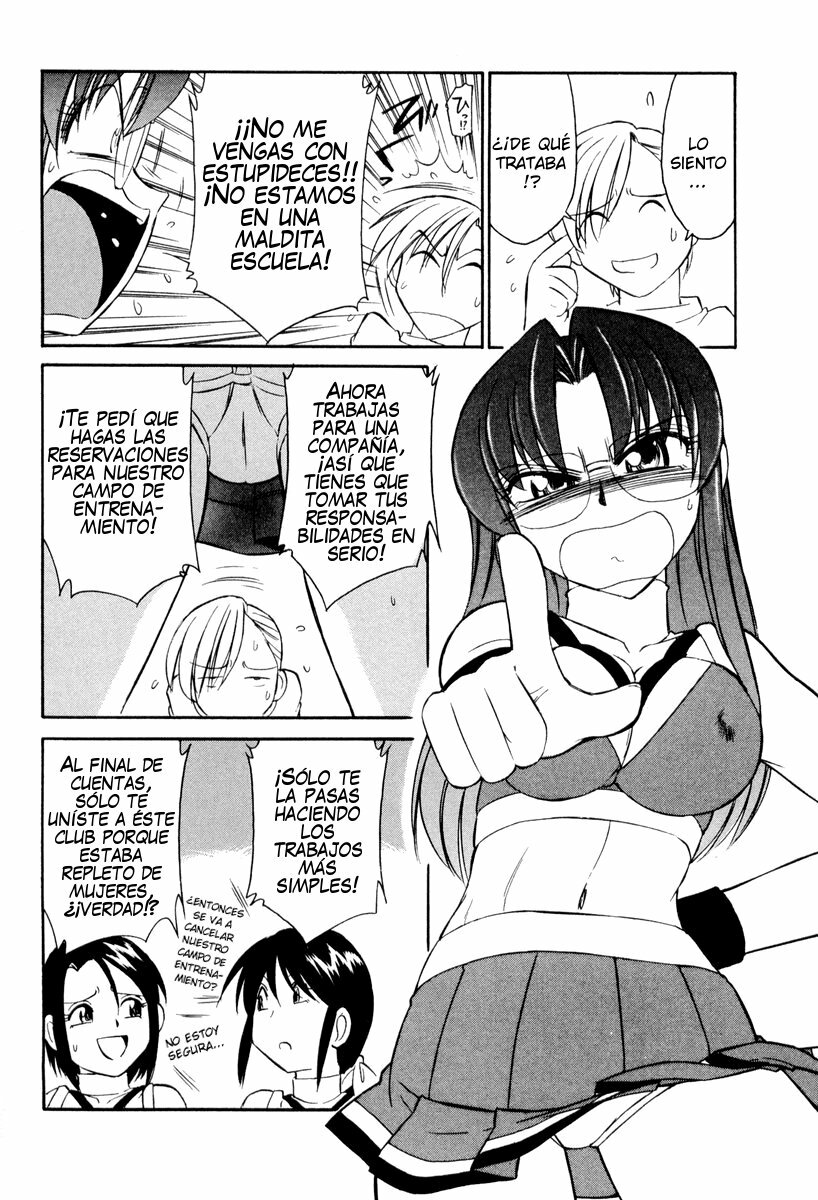 [Charlie Nishinaka] Cheers! 2 [Spanish] [FPoeS] page 158 full
