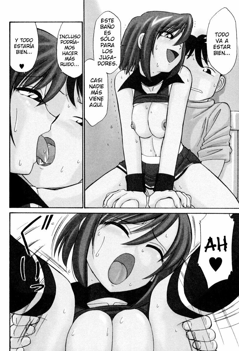 [Charlie Nishinaka] Cheers! 2 [Spanish] [FPoeS] page 171 full