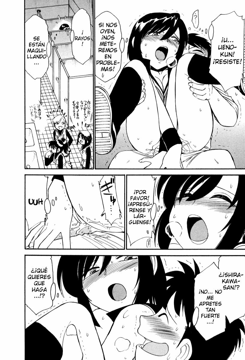 [Charlie Nishinaka] Cheers! 2 [Spanish] [FPoeS] page 175 full