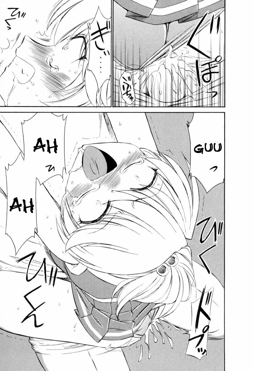 [Charlie Nishinaka] Cheers! 2 [Spanish] [FPoeS] page 26 full