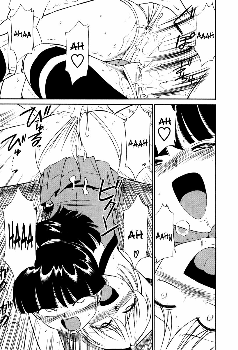 [Charlie Nishinaka] Cheers! 2 [Spanish] [FPoeS] page 88 full