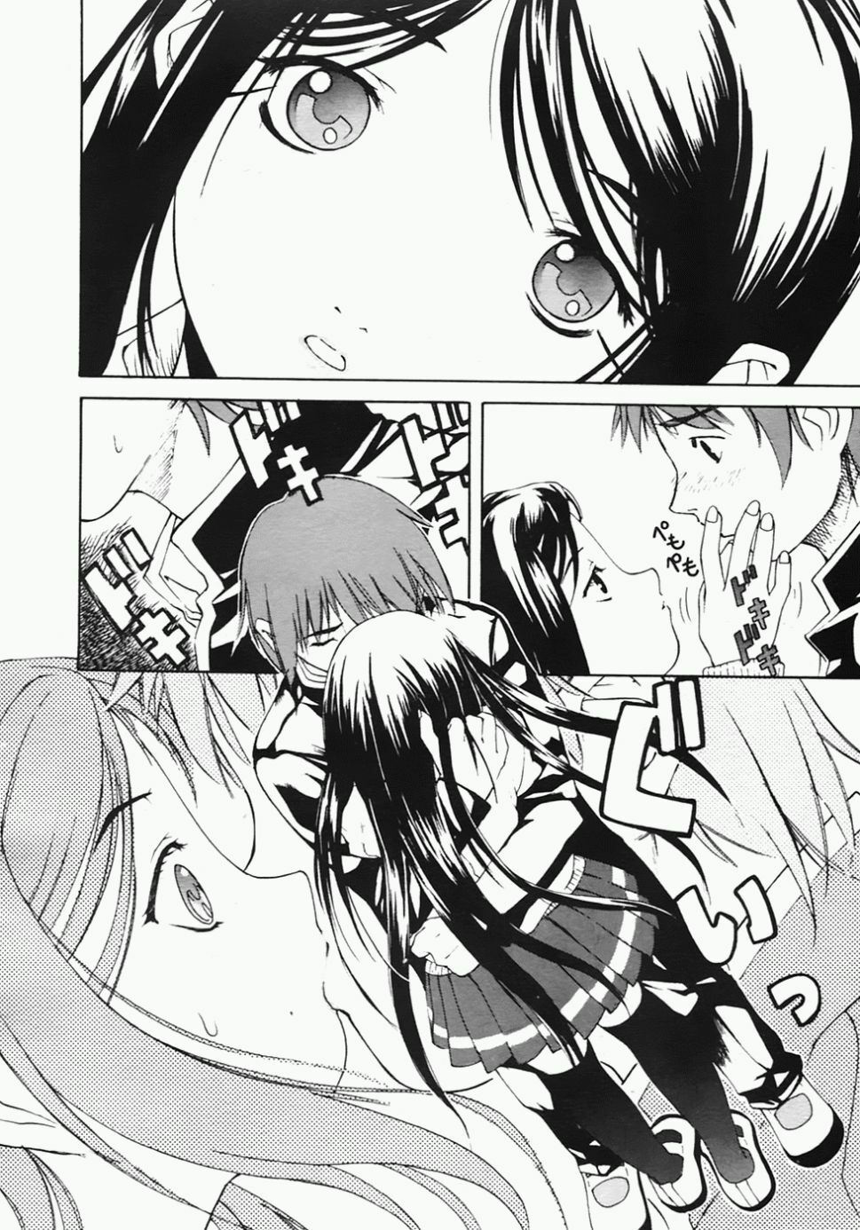 [Sorase Haruyuki] Shoujo Kousei - Girls' School Student [Chinese] page 18 full