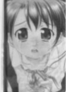 [Sorase Haruyuki] Shoujo Kousei - Girls' School Student [Chinese] - page 3