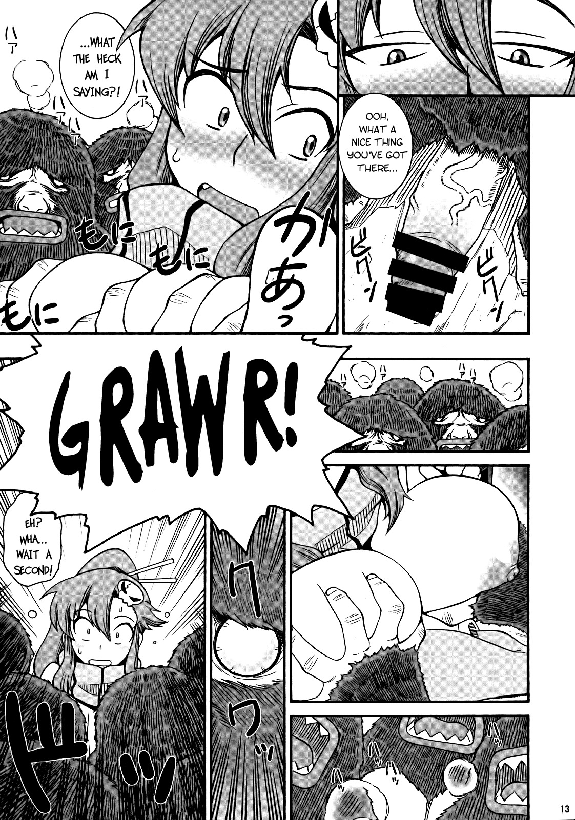 [MANGANA (Doluta, Nishimo)] PURU DORI (Tengen Toppa Gurren Lagann) [English] [Rabbit Reich] page 12 full