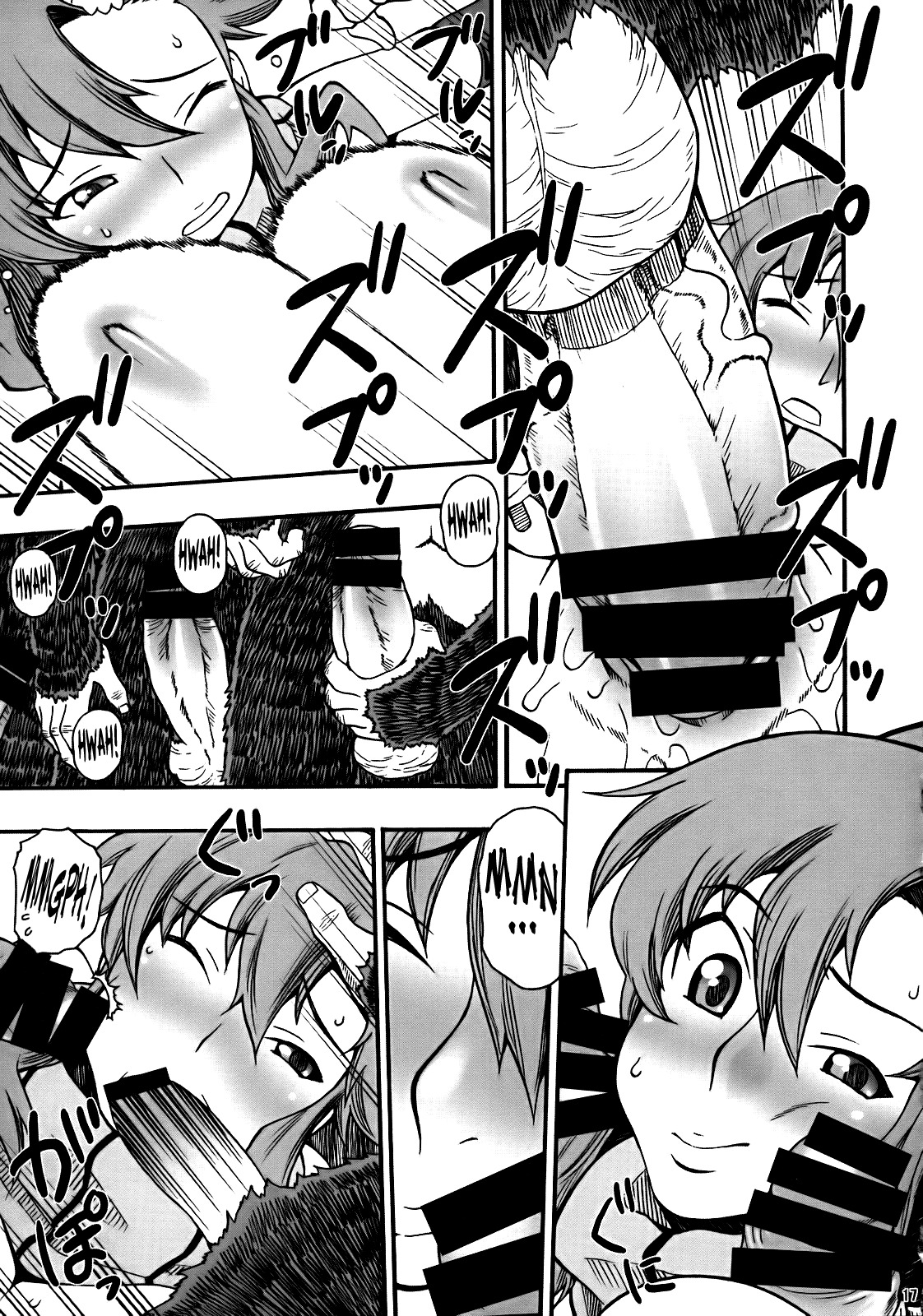 [MANGANA (Doluta, Nishimo)] PURU DORI (Tengen Toppa Gurren Lagann) [English] [Rabbit Reich] page 16 full