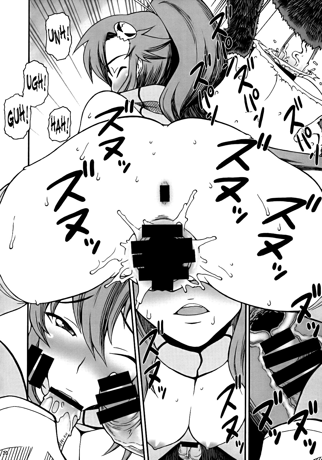 [MANGANA (Doluta, Nishimo)] PURU DORI (Tengen Toppa Gurren Lagann) [English] [Rabbit Reich] page 19 full