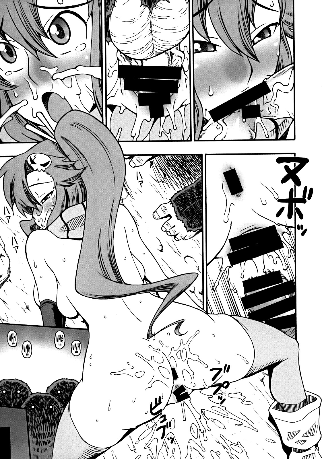 [MANGANA (Doluta, Nishimo)] PURU DORI (Tengen Toppa Gurren Lagann) [English] [Rabbit Reich] page 20 full