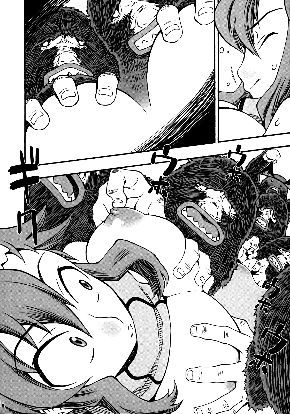 [MANGANA (Doluta, Nishimo)] PURU DORI (Tengen Toppa Gurren Lagann) [English] [Rabbit Reich] page 7 full