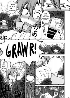 [MANGANA (Doluta, Nishimo)] PURU DORI (Tengen Toppa Gurren Lagann) [English] [Rabbit Reich] - page 12