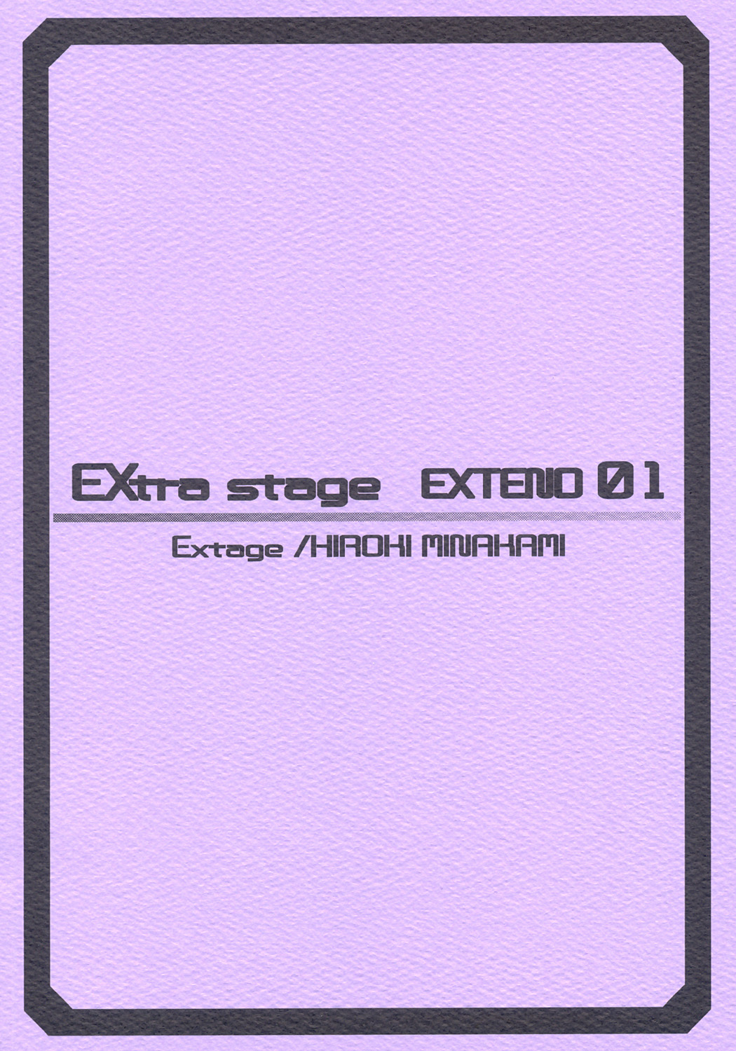 (CR36) [EXtage (Minakami Hiroki)] EXtra stage EXTEND 01 page 18 full