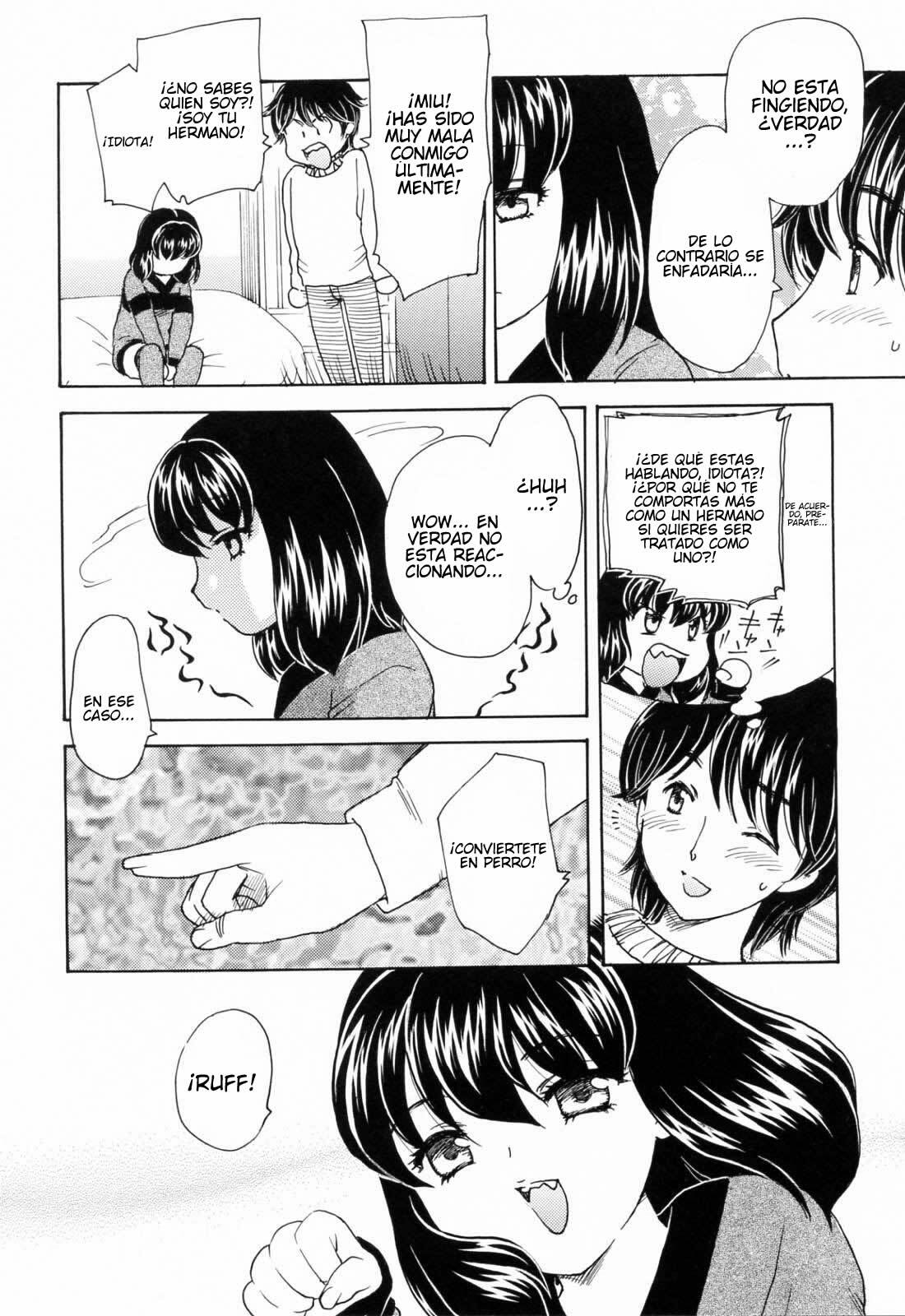 [Hiryuu Ran] Saimin (Hypnosis) [Spanish] page 4 full