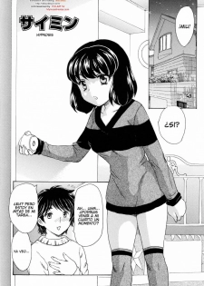 [Hiryuu Ran] Saimin (Hypnosis) [Spanish]