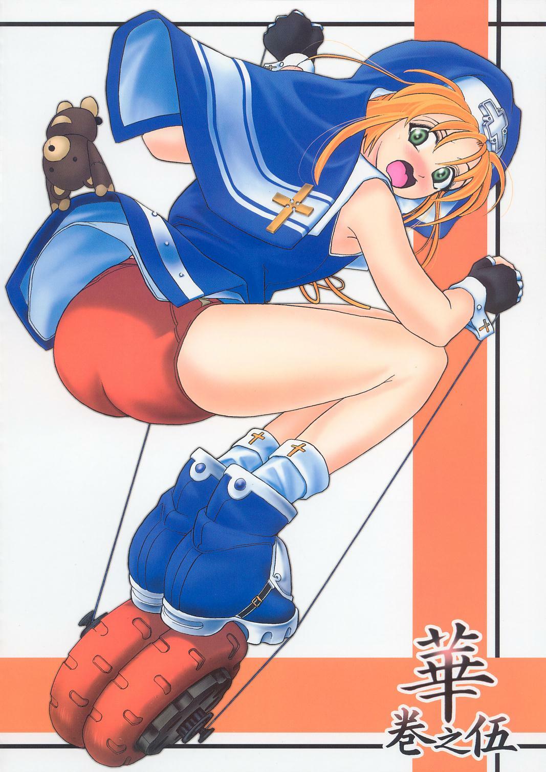 (C63) [Kawaraya Honpo (Kawaraya A-ta)] Hana - Maki no Go - Hana no Tsubomi (Guilty Gear, Shiritsu Justice Gakuen) page 42 full