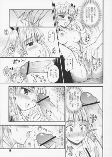 (C68) [Heppoko Youchien (Haruemon)] Harry no Shippo (School Rumble, Onegai My Melody) - page 15