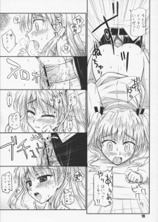 (C68) [Heppoko Youchien (Haruemon)] Harry no Shippo (School Rumble, Onegai My Melody) - page 18