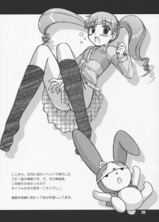 (C68) [Heppoko Youchien (Haruemon)] Harry no Shippo (School Rumble, Onegai My Melody) - page 28