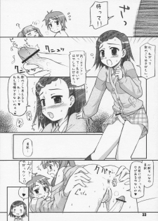 (C68) [Heppoko Youchien (Haruemon)] Harry no Shippo (School Rumble, Onegai My Melody) - page 32