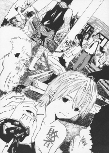 (C68) [Heppoko Youchien (Haruemon)] Harry no Shippo (School Rumble, Onegai My Melody) - page 39