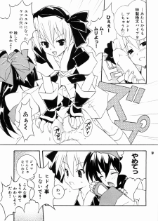 [Tenjikuya (Mochizuki Nana)] Nakorimu Spirits 3 Yappari Nako ga Suki (Samurai Spirits) - page 18