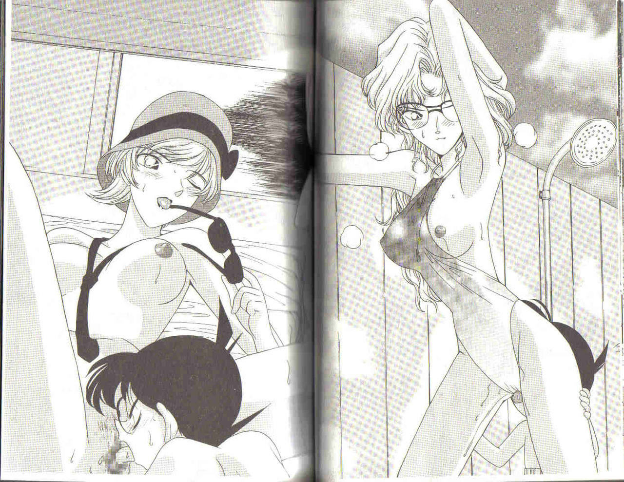 [Ooya Nako] Detective Assistant Vol. 3 (Detective Conan) [Chinese] page 38 full