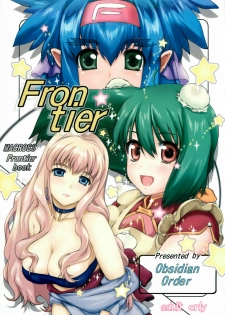 (C74) [Obsidian Order (Shoda Norihiro)] Frontier (Macross Frontier)
