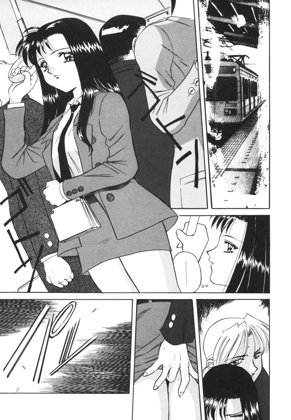 [VECSTAR] Dokkin! Nozokimi Theater page 114 full