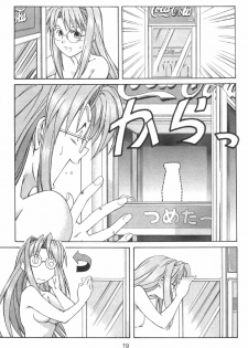 (C58) [Gebokudou (Various)] Love Hena (Love Hina) - page 21