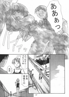 (C58) [Gebokudou (Various)] Love Hena (Love Hina) - page 39