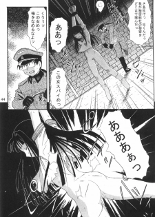 (C58) [Gebokudou (Various)] Love Hena (Love Hina) - page 46