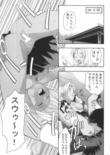(C58) [Gebokudou (Various)] Love Hena (Love Hina) - page 47