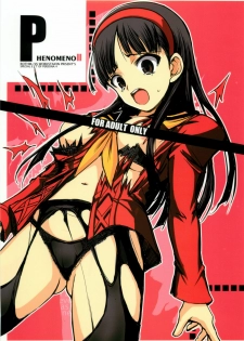 (SC42) [R-WORKS (ROS)] PHENOMENO II (Persona 4)