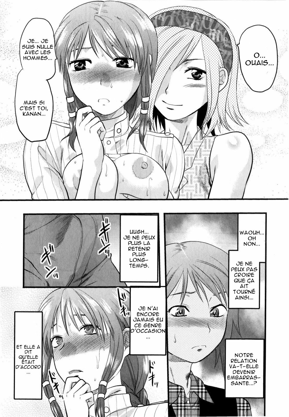 [Yuzuki N Dash] Mecha LOVE [French] [HentaiEro] page 122 full