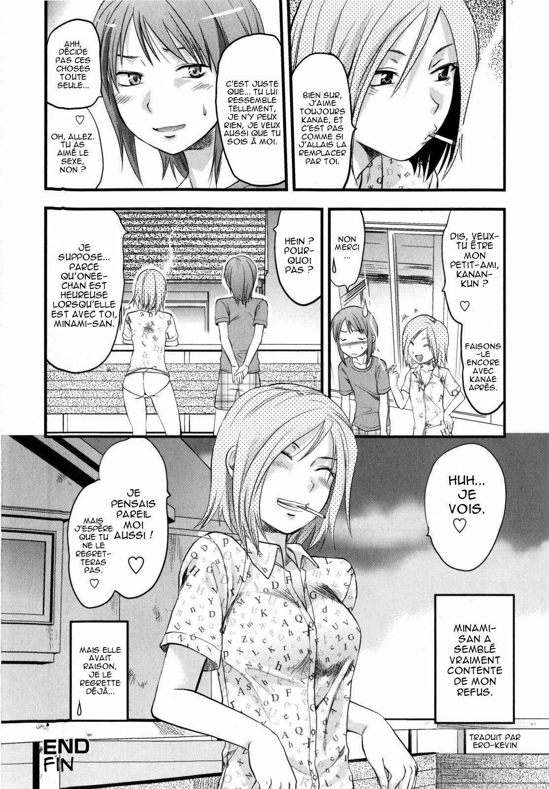 [Yuzuki N Dash] Mecha LOVE [French] [HentaiEro] page 133 full