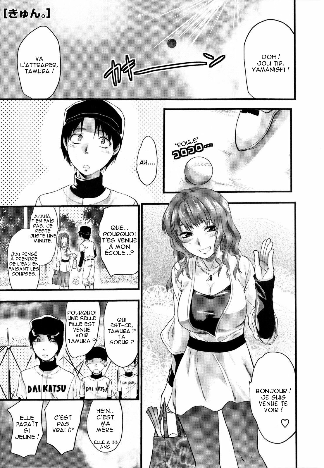 [Yuzuki N Dash] Mecha LOVE [French] [HentaiEro] page 134 full